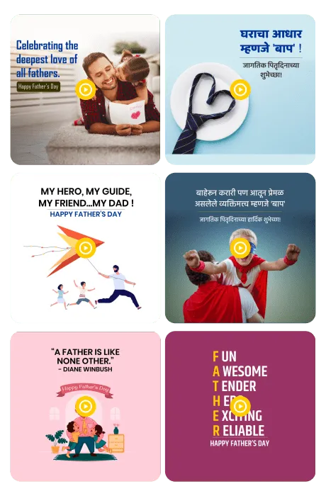 Create Fathers Day videos